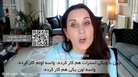 شکدم: افراد آموزش‌دیده موساد در دوره شاه، امروز برای خامنه‌ای فعالیت می‌کنند
