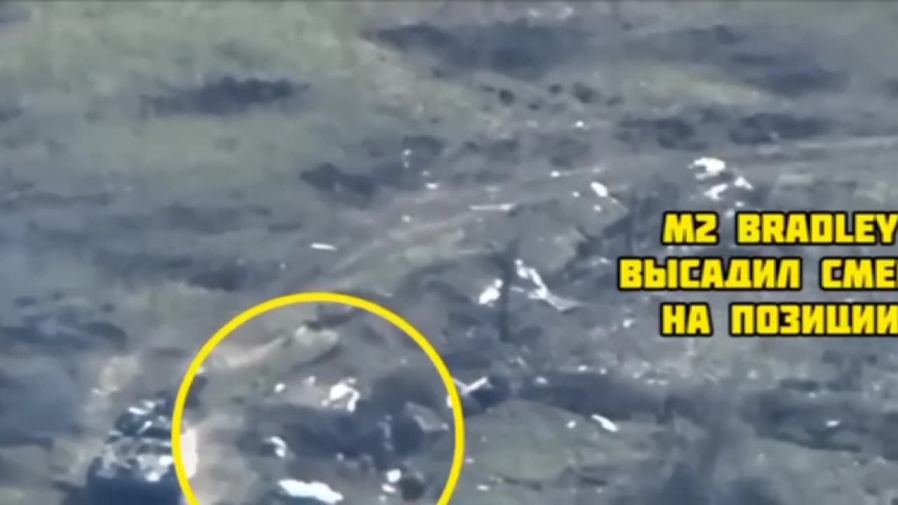 Landing for express denazification