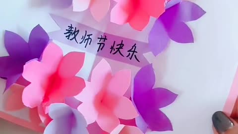 BEAUTIFUL BUTTERFLY CARD
