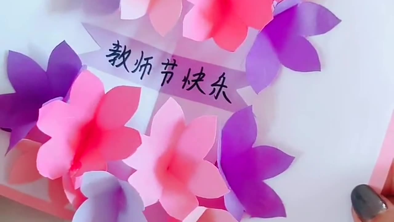 BEAUTIFUL BUTTERFLY CARD
