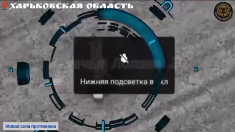 Ukrainian Command Sent a Female to Storm the Russians Near Kupyansk