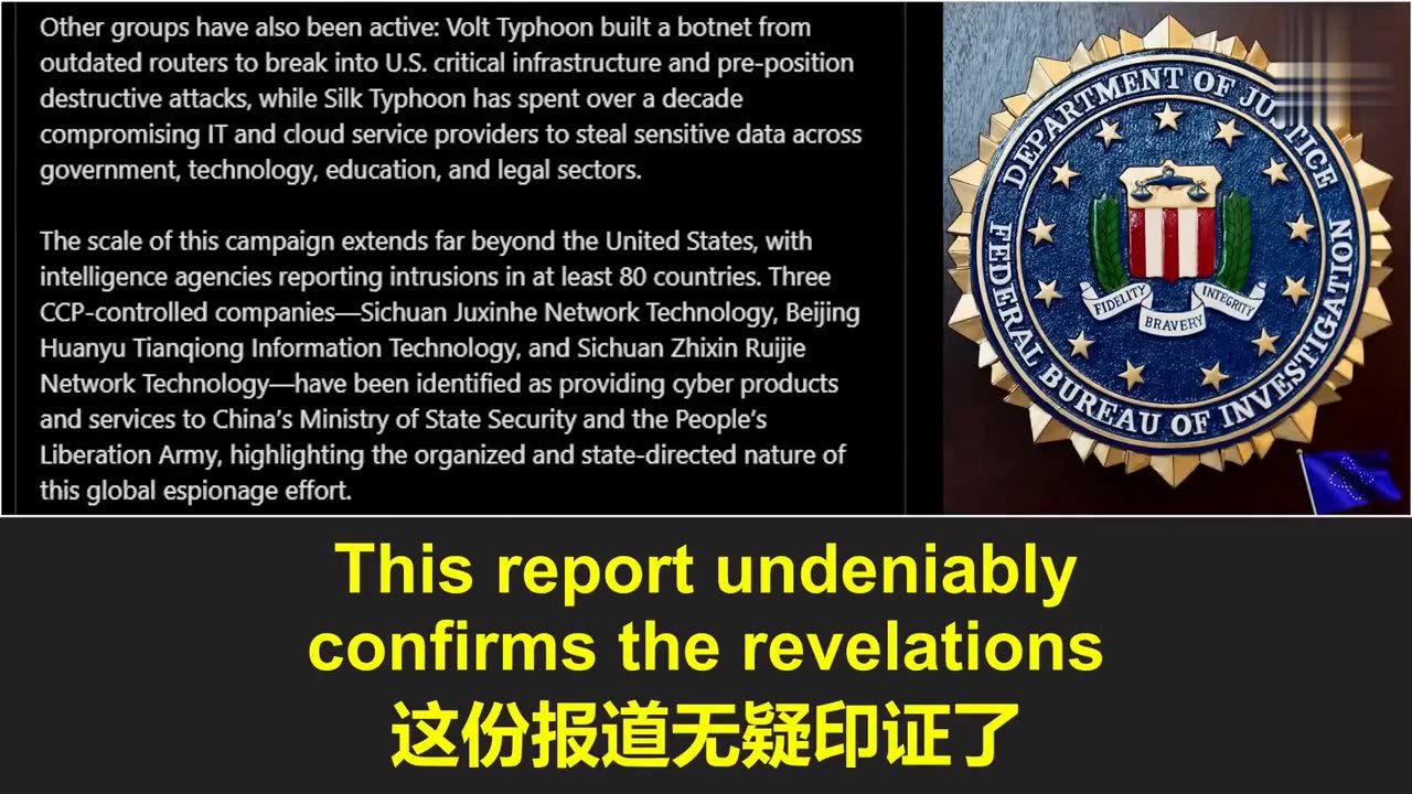 2025.08.30 FBI Shocking Warning