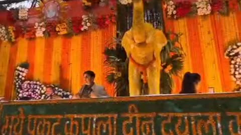ram madir 2 charan