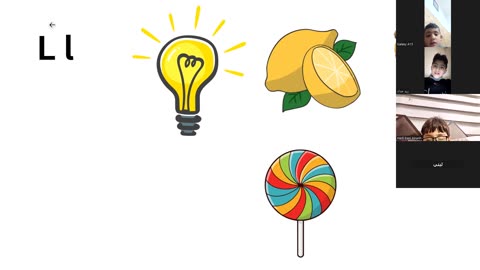 shapes + consonants (l-m-n) + vowel (o) + sight words (have-has)