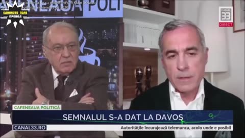 Калин Джорджеску за К.Шваб: не е човешко същество