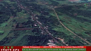 ሐምሌ 10-2025 ONM-ABO እለታዊ የኦሮሞ ነፃነት ሰራዊትና የኦሮሚያ ውሎ!