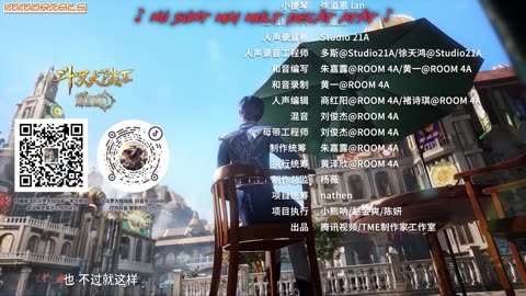 Soul Land 2: The Peerless Tang Clan -Episodul 118