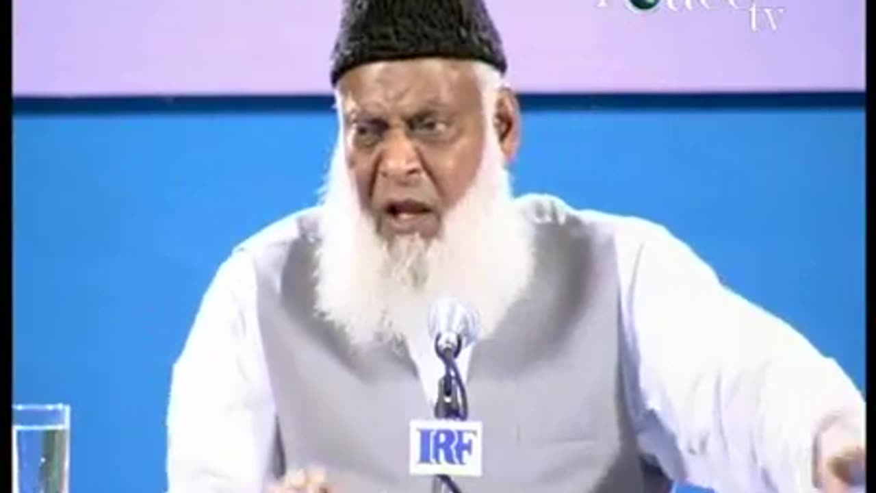 Dr Israr Ahmed about Nijat Ki Raah - Part 1 - HQ