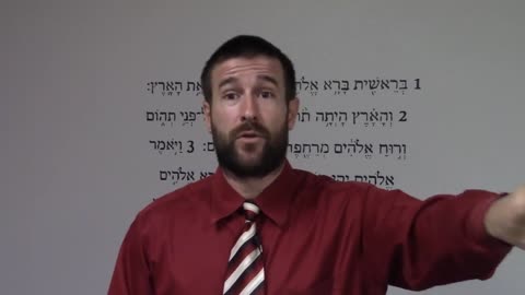 Israel Moment #56 - Beware of the Leaven of the Pharisees