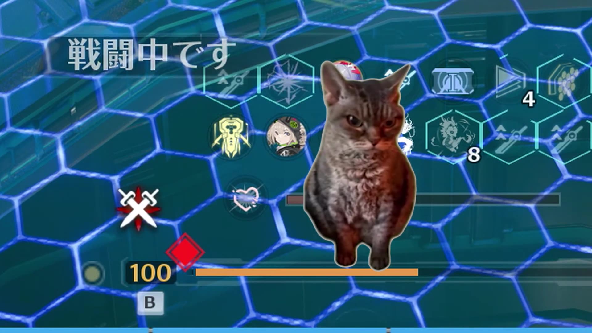 幻塔アビス 戦闘中バグ