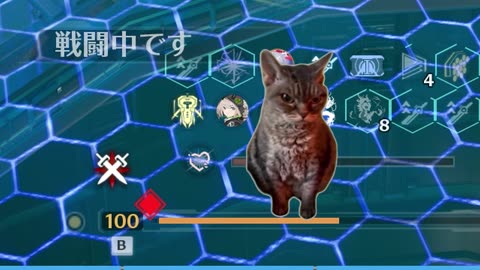 幻塔アビス 戦闘中バグ
