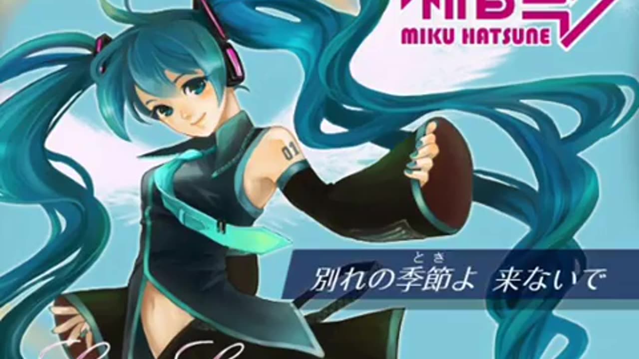 Hatsune Miku singing Love Song (Short Version)