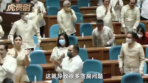 菲律宾拉开“变天”序幕，扳倒小马科斯的战斗已打响？ #硬核深度计划 #零基础看懂全球