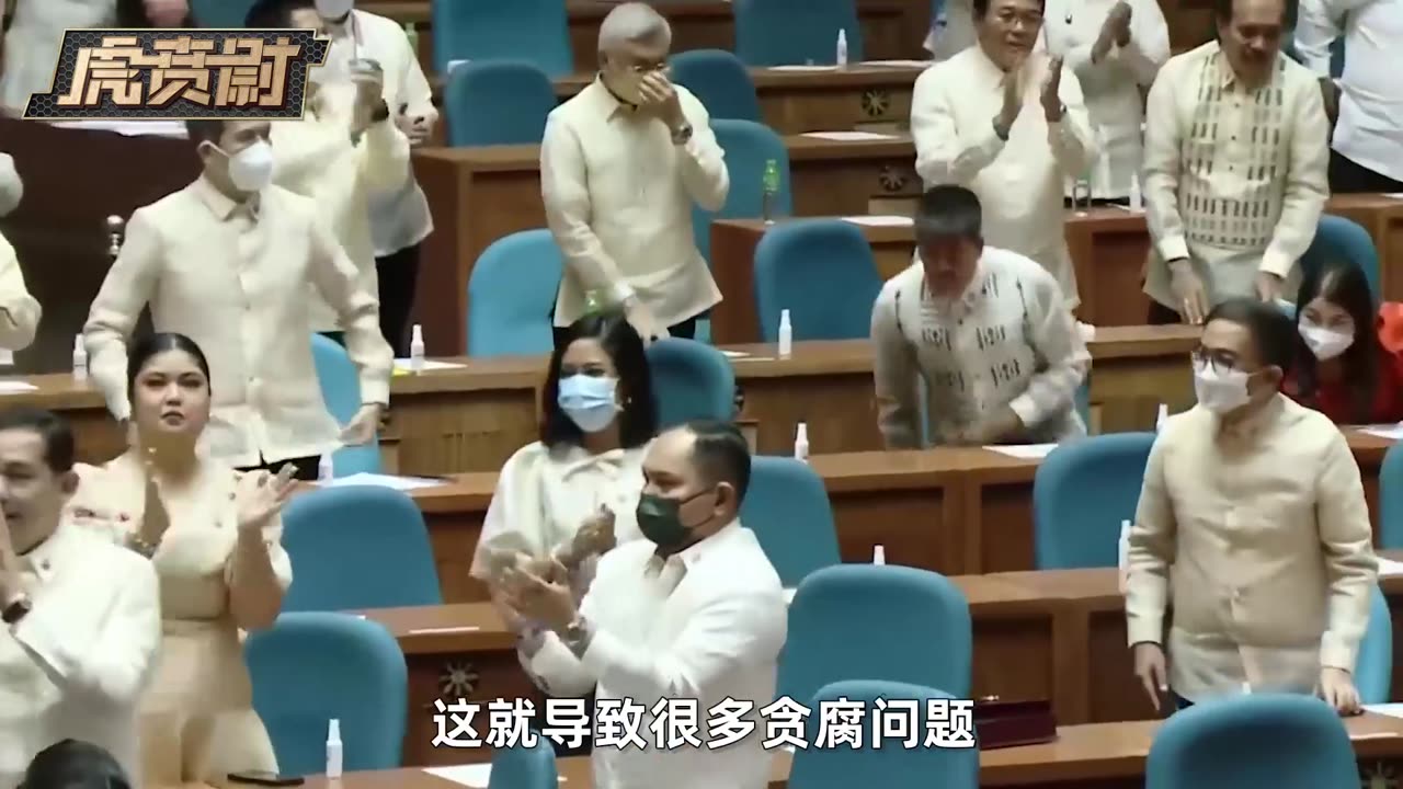 菲律宾拉开“变天”序幕,扳倒小马科斯的战斗已打响? #硬核深度计划 #零基础看懂全球
