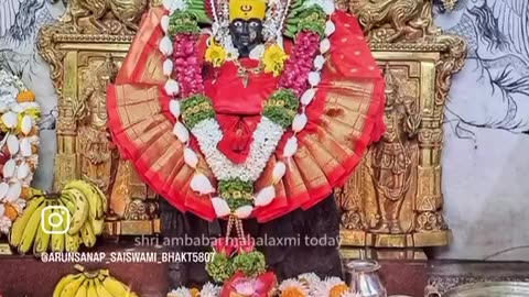 Om Sai Ram