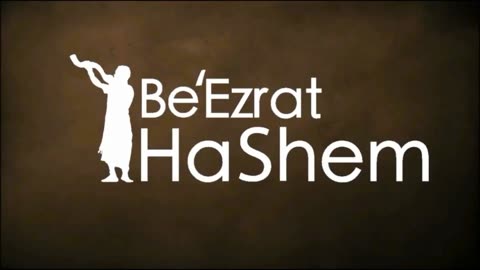 Being Jewish During Corona Virus Crisis - MUSSAR Iggeret HaRAMBAN (34)