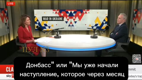 War in ukraine