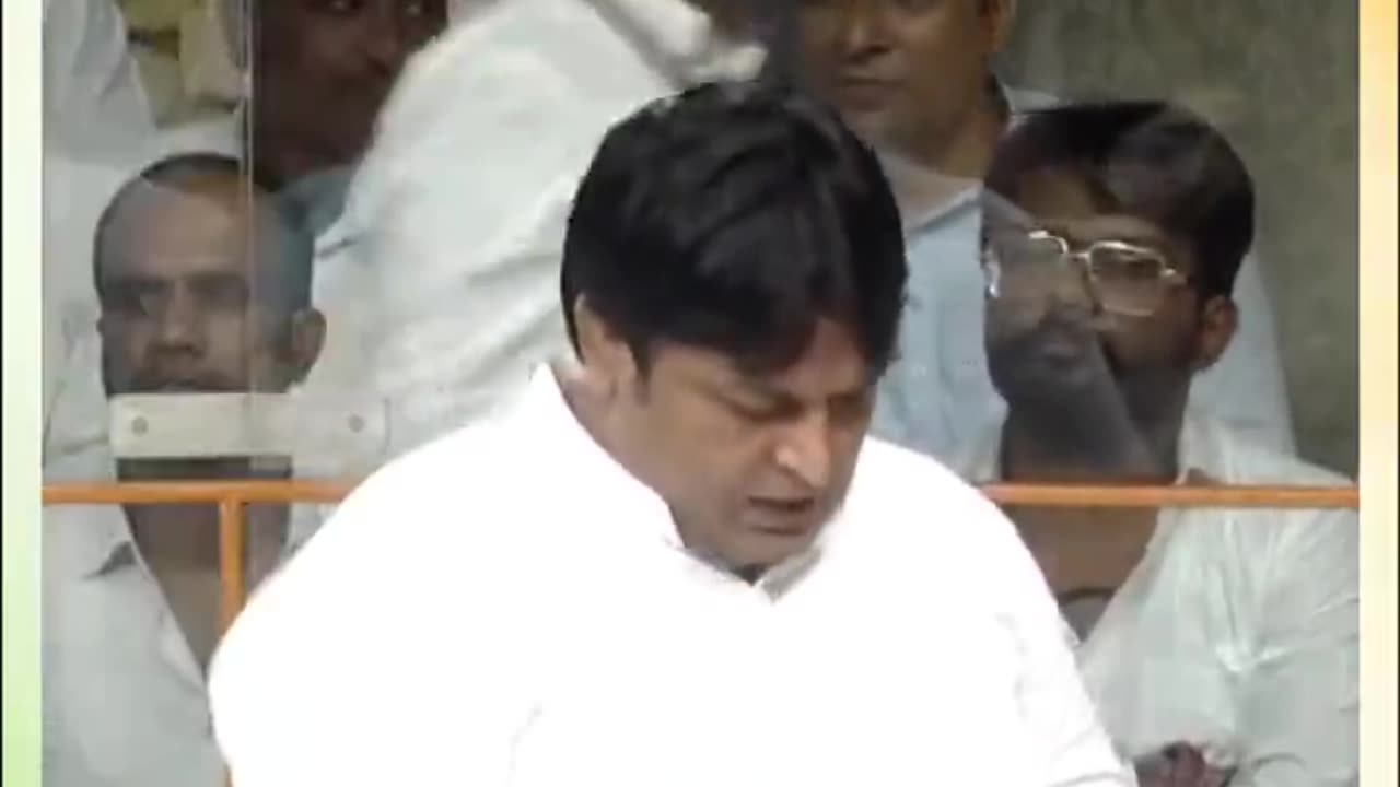 Haryana Vidhan Sabha Speech