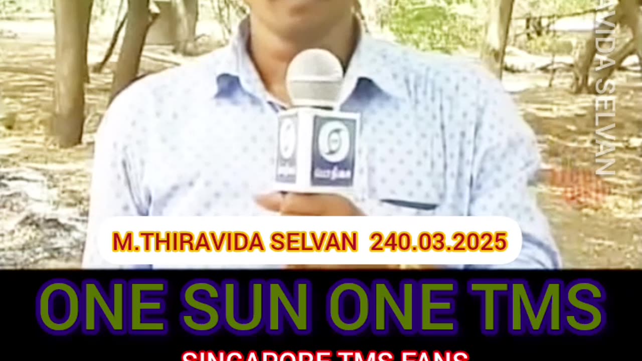 TAMAL NADU டிஎம்எஸ் ரசிகர்கள் TMS LEGEND M.THIRAVIDA SELVAN SINGAPORE TMS FANS 2025 PART 42
