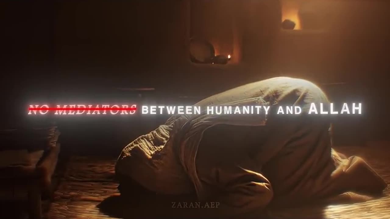 TAWHEED || THE ISLAMIC MONOTHEISM