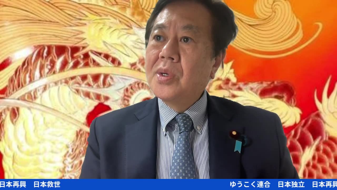 原口一博代議士国政報告