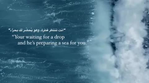 Trust Allah plans❤️