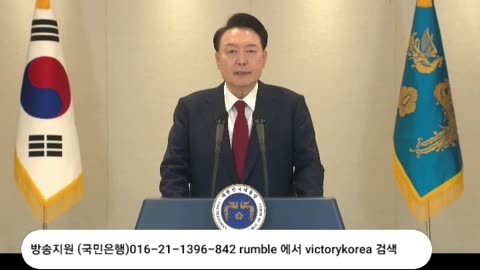 250816... #윤석열대통령 부부를 석방하라!!!