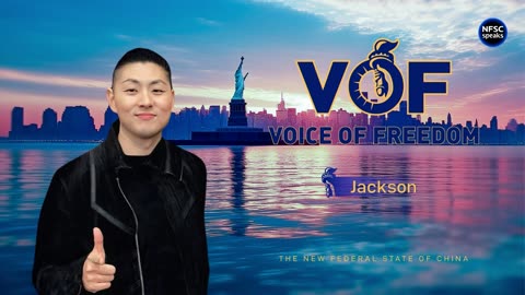 05.12.2025 Voice of Freedom: The CCP’s War on the Mind, the Soul, and the Body