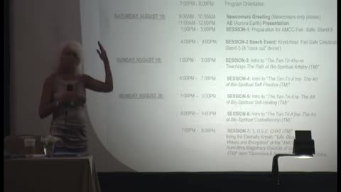 Tan -Tri-Ahura 1 DVD 1 of 6 -2012 - Ashayana Deane