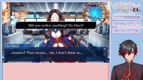 Fate/Grand Order Vanished Beginning English sub