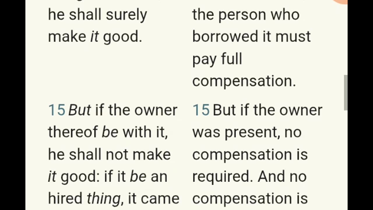 No results whole time