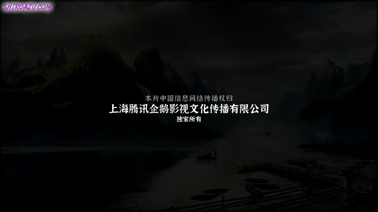 Juedai Shuang Jiao 16