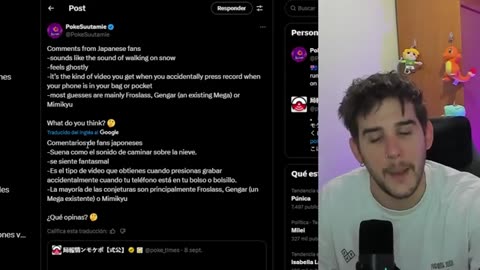 Pachi66