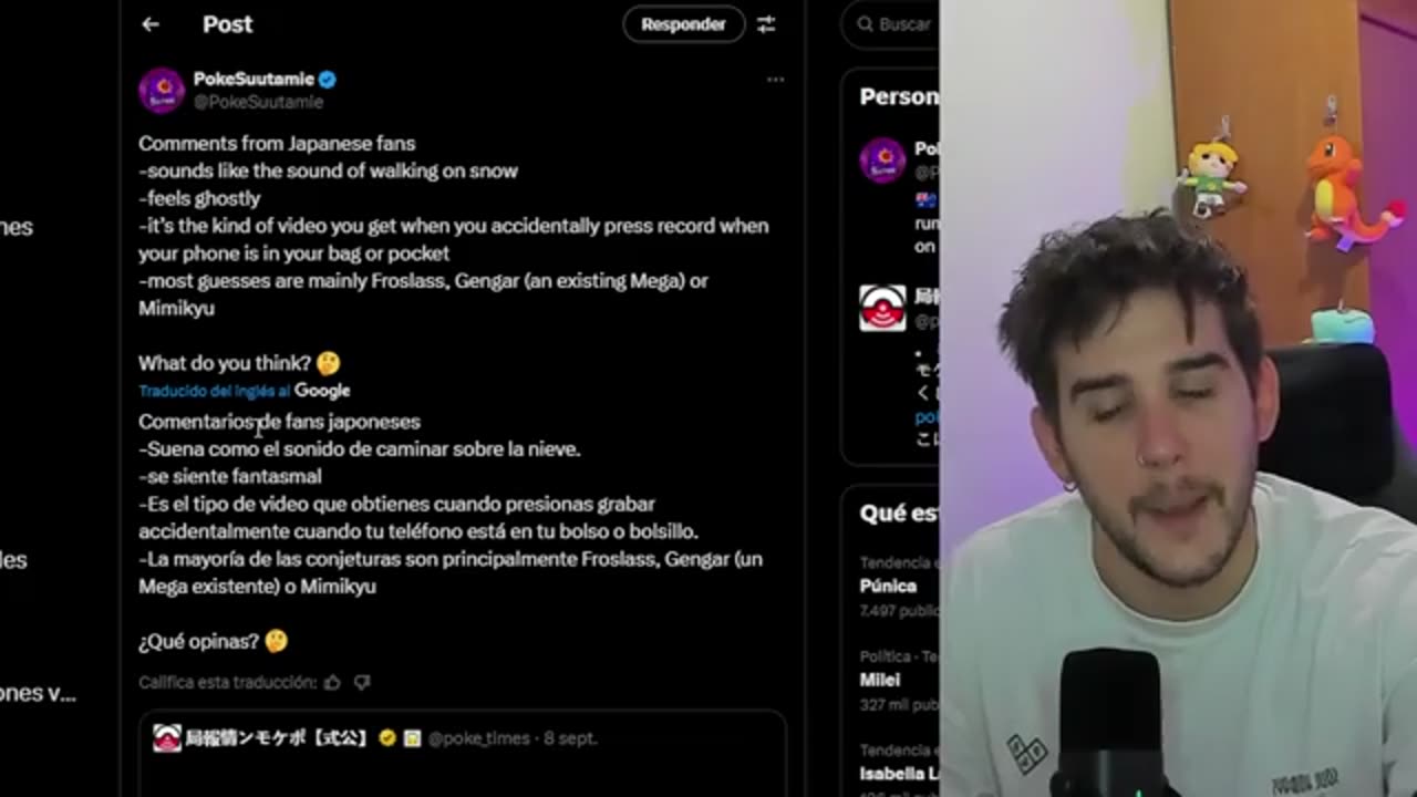 Pachi66