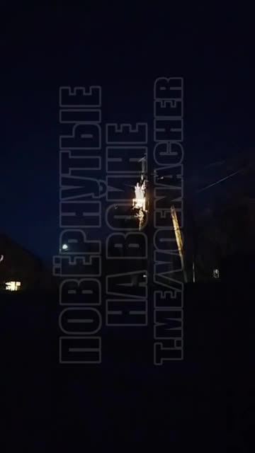 The Ukrainian energy sector is in trouble. -Voenacher