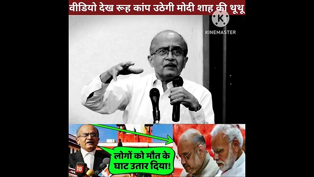 "Faith, Politics, and Secrets: The Untold Story of Mahakumbh Under BJP Rule"