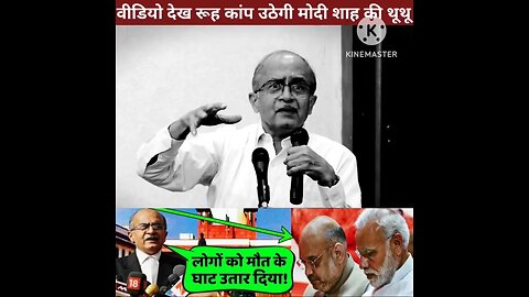 "Faith, Politics, and Secrets: The Untold Story of Mahakumbh Under BJP Rule"