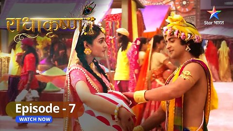 Radha ne ki Krishn ki prashansa | RadhaKrishn | राधाकृष्ण | EPISODE -7