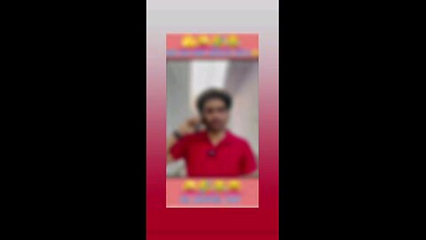 तु क्या कर रही है