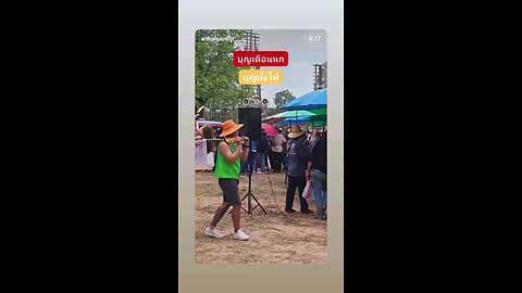 culture day in Thailand