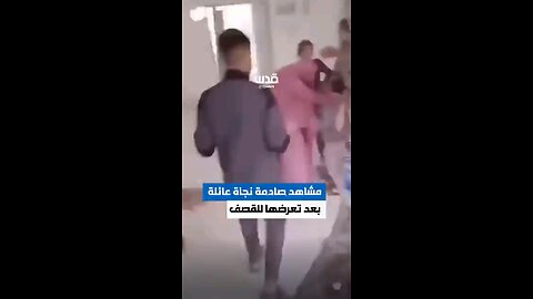 gaza genocide