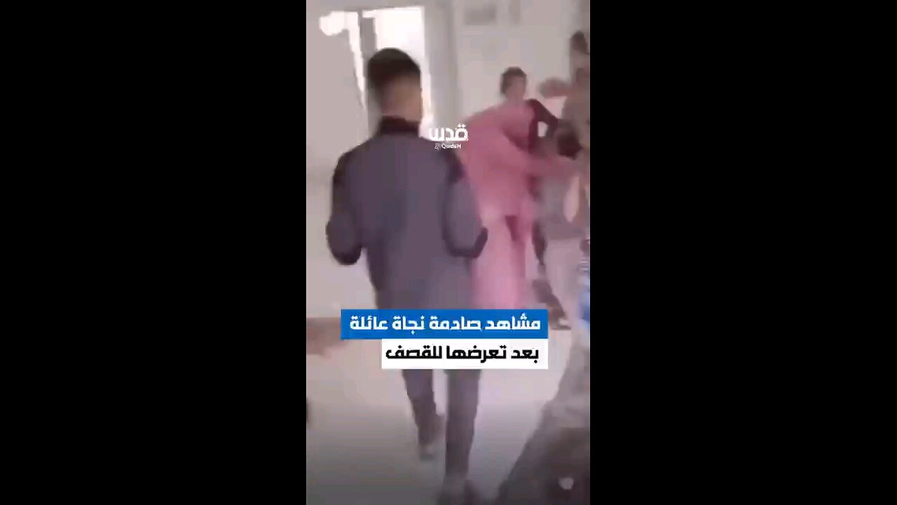 gaza genocide
