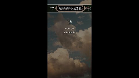 SUBHANALLAH Beautiful QUR'AN Recitation ♥️