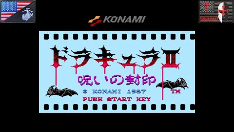 ドラキュラII呪いの封印 (NFC Disk System - Attract Mode) [JP Only]