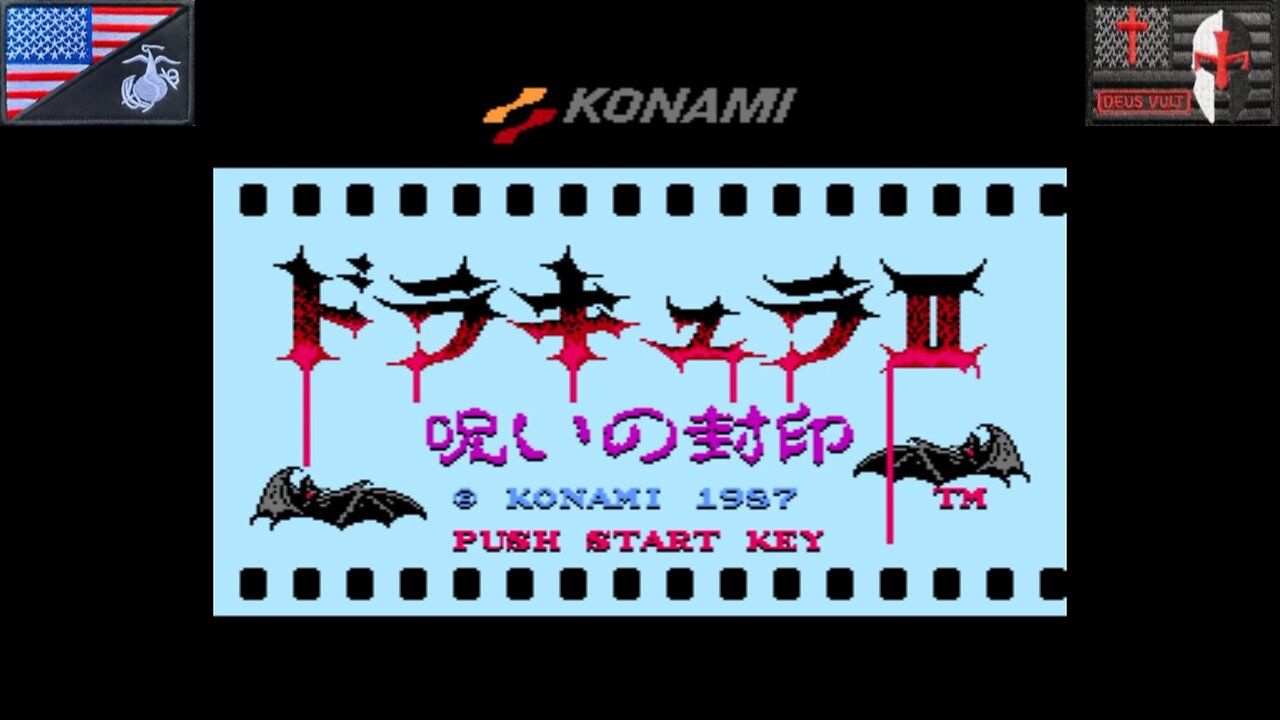 ドラキュラII呪いの封印 (NFC Disk System - Attract Mode) [JP Only]