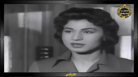 فايزه احمد واسماعيل يس,,الأسانسير,,تصوير سينمائى