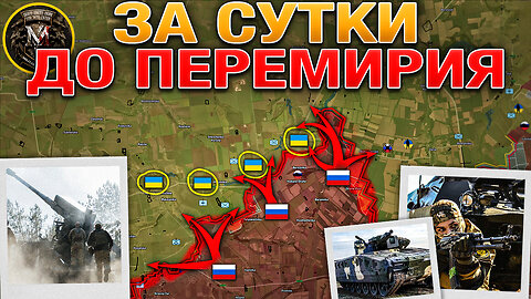 Обстановка У Херсона Накаляется⚠️🔥 Наступление На Теткино Захлебнулось❌⚔️ Военные Сводки 6.05.2025📅📉