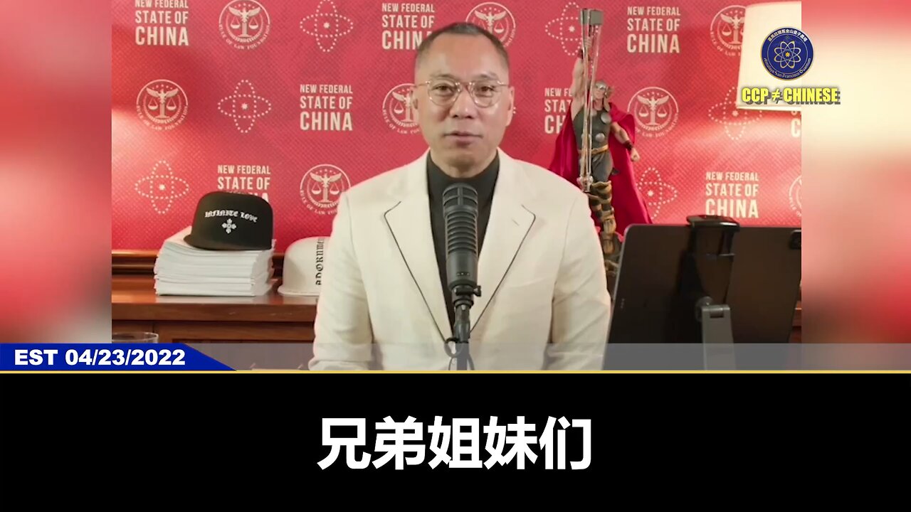 接下来人民币将成为废纸！ 疫苗灾难来临的时候，共产党就会实行军管，对所有银行金融接管、粮食接管，让老百姓呆在家等死！ 老百姓上街反抗，共产党就会推诿说是美国操控的颜色革命