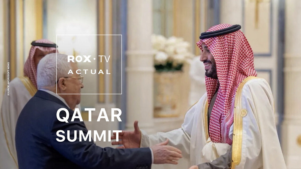 ROX• TV | Doha to host emergency Arab-Islamic summit to discuss Israeli attack on Qatar