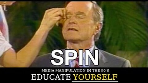 Spin, by Brian Springer (1995)